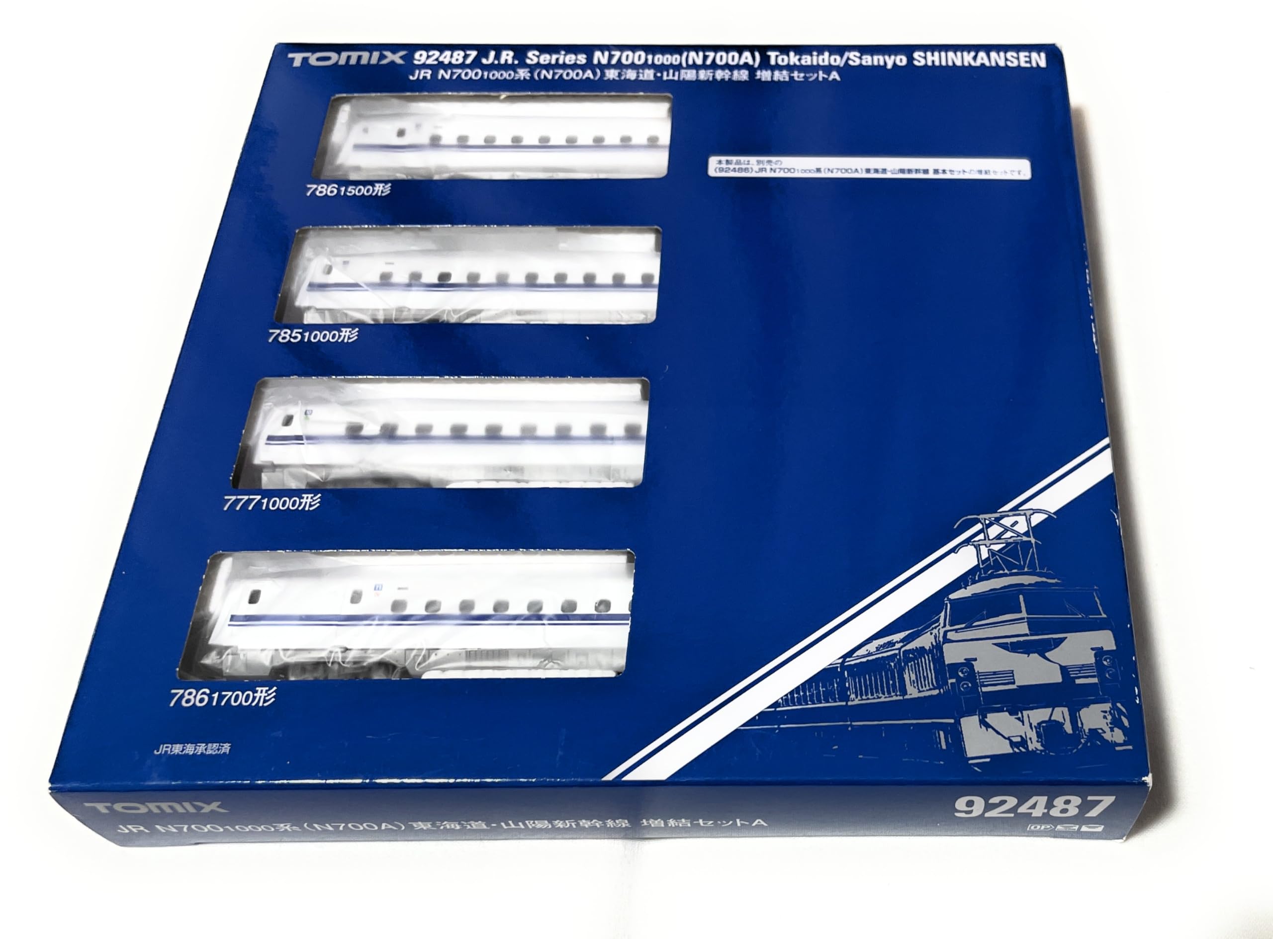 TOMIX N������ N700 1000�� �쳤ƻ ���ۿ����� ���륻�å� A 92487 Ŵƻ�Ϸ� �ż�