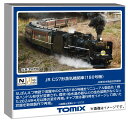 トミーテック TOMIX Nゲージ JR C57形 180号機 鉄道模型 蒸気機関車 2011