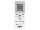 Panasonic(パナソニック) パナソニック 純正エアコン用リモコン CWA75C4002X