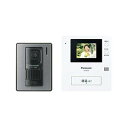 パナソニック(Panasonic) テレビドアホン VL-SV19K