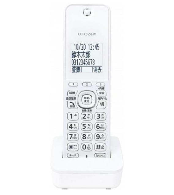ѥʥ˥å ߻ҵ KX-FKD558-W 1.9GHz DECT  ۥ磻 KX-FKD556-W Ʊ  NEXURISE ꥸʥ Ģ