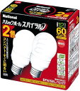 パナソニック パルックボールスパイラル 電球60型タイプA15形 2個入 電球色 EFA15EL/12/2T