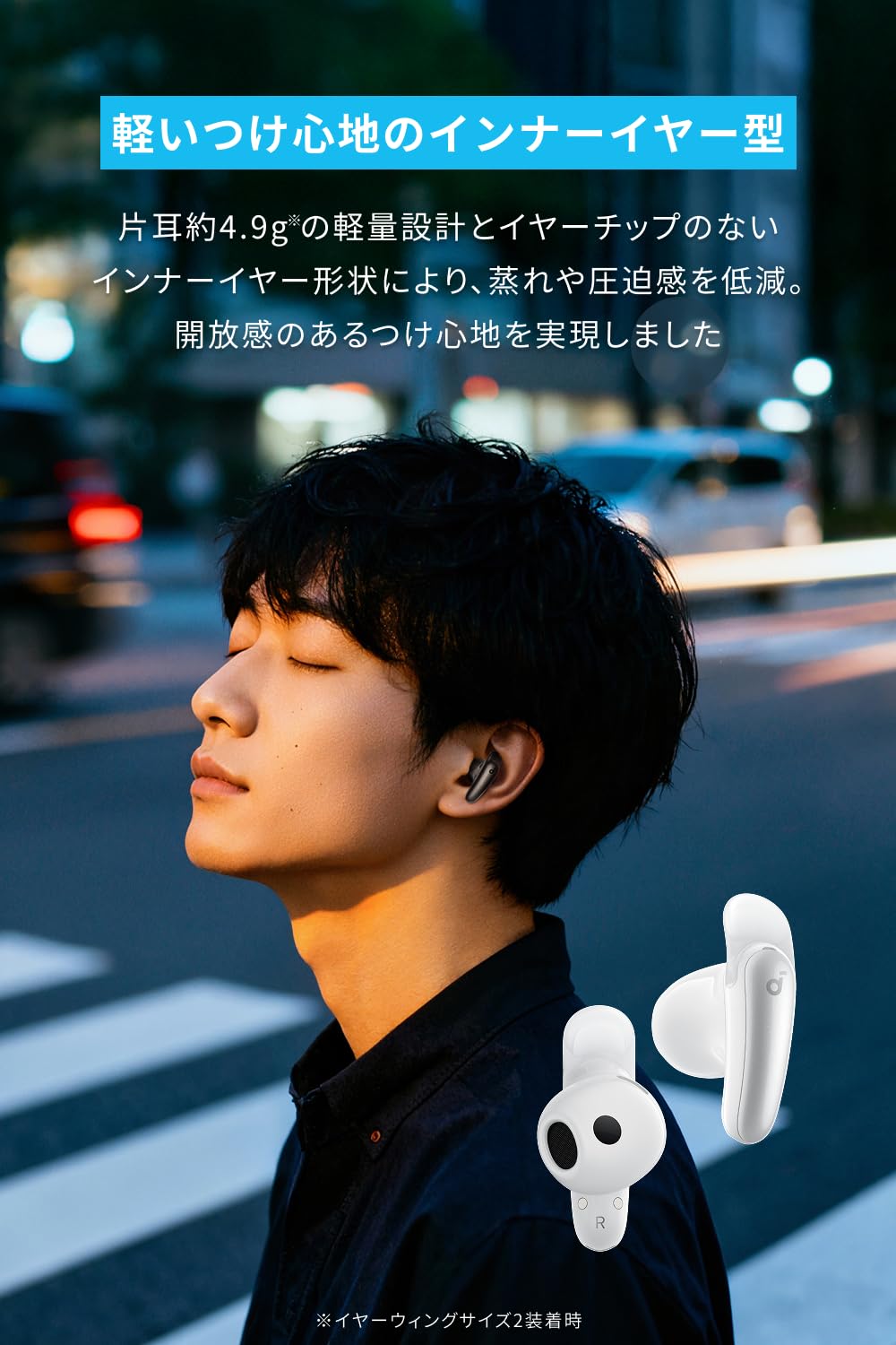 Anker Soundcore Liberty Buds（Bluetooth 6.1）【完全ワイヤレスイヤホン/アクティブノイズキャンセリング / 3Dオーディオ / マルチポイント接続/外音取り込み / 最大30時間再生 / ハイレゾ / IP55 防塵 makana---10566821 SelectSHOP 岐阜 楽天市場店 サンプル画像2