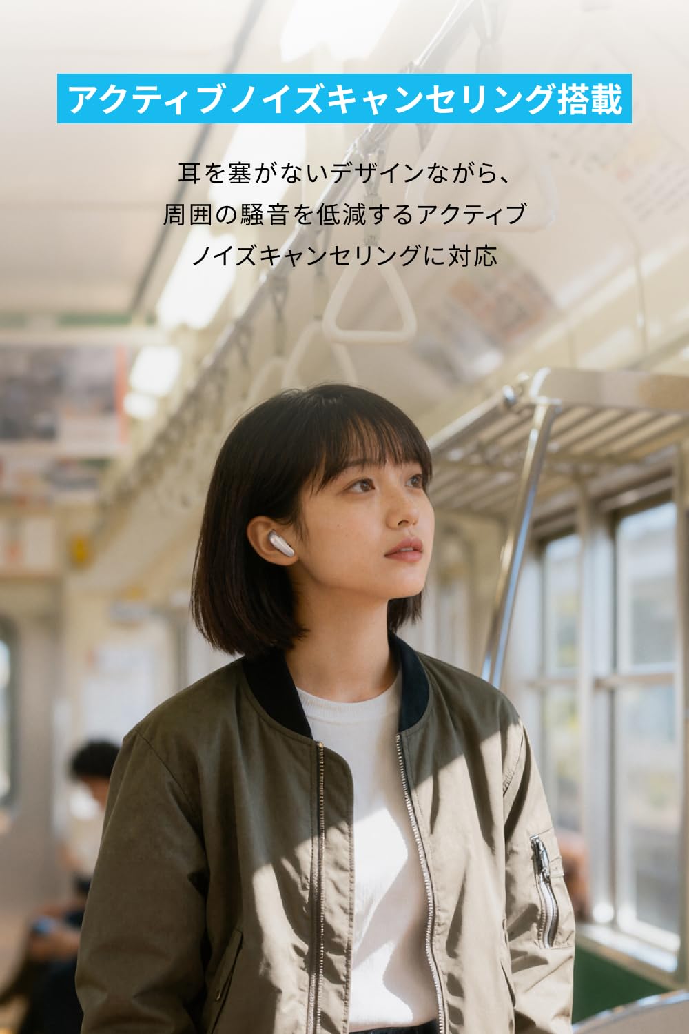 Anker Soundcore Liberty Buds（Bluetooth 6.1）【完全ワイヤレスイヤホン/アクティブノイズキャンセリング / 3Dオーディオ / マルチポイント接続/外音取り込み / 最大30時間再生 / ハイレゾ / IP55 防塵 makana---10566821 SelectSHOP 岐阜 楽天市場店 サンプル画像3