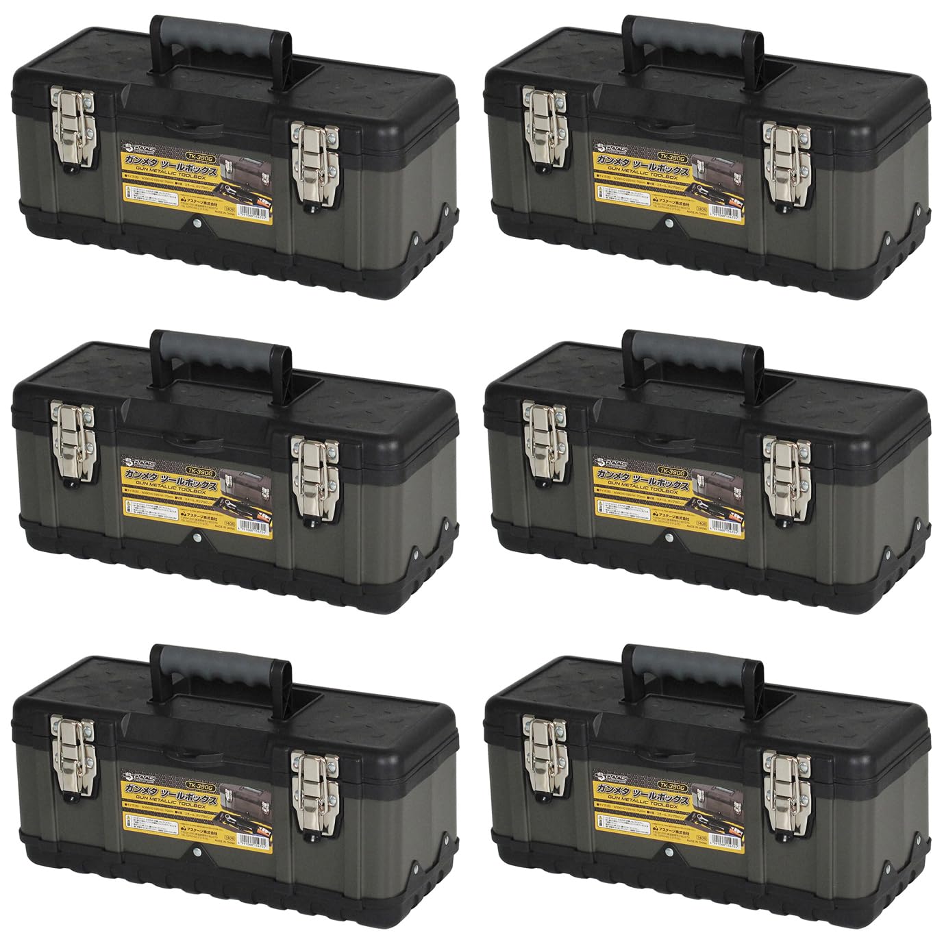 Rakuten - JEJアステージ ガンメタツールボックス 工具 コンテナ 収納[W約39×D約18.5×H約17cm TK-390G]6個セット