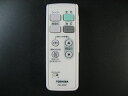 東芝 LEDシーリングライト用リモコンFRC-203T(東芝ライテック商品コード:19600299)