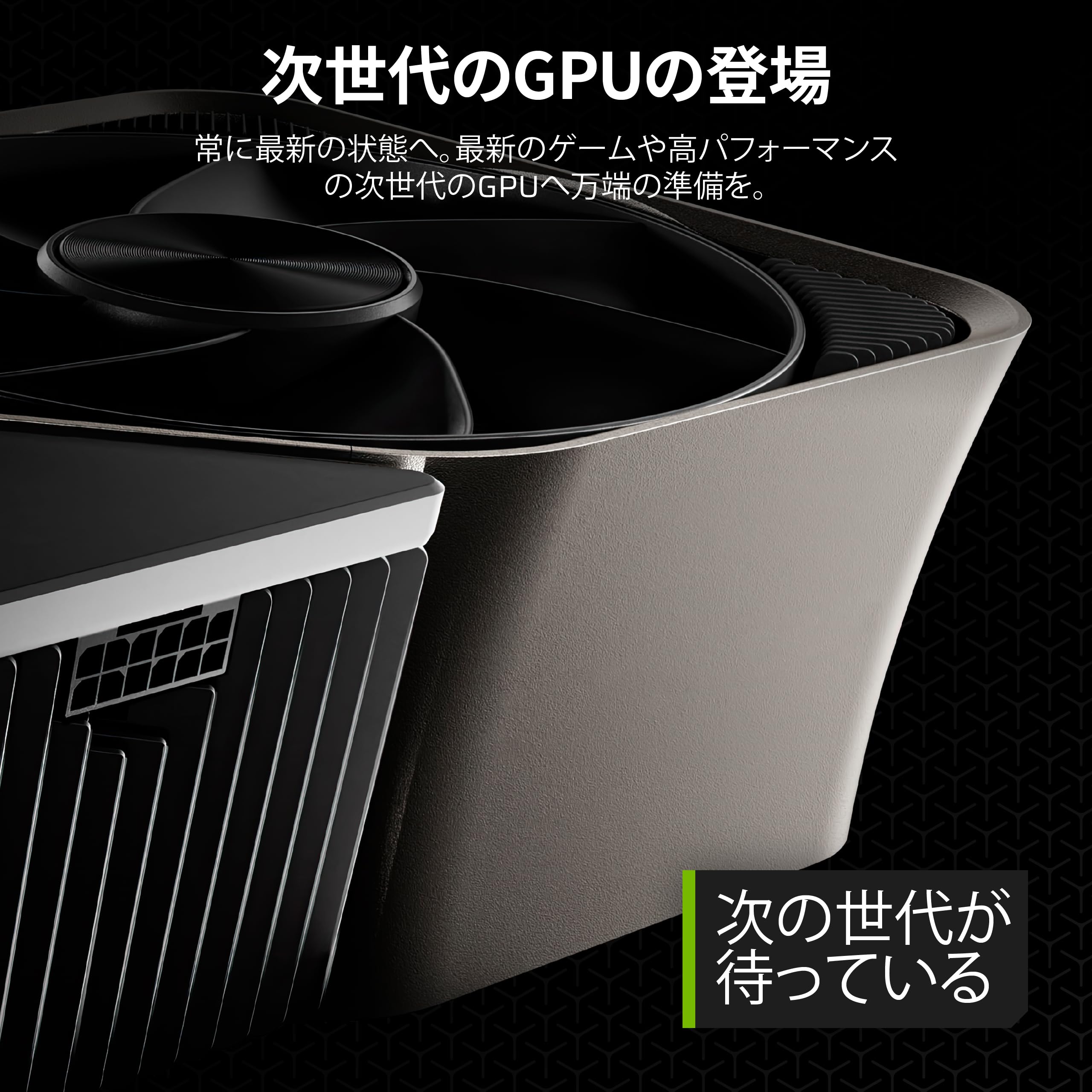CORSAIR RM1000x 2024ǯ��ǥ� PC�Ÿ���˥å� 1000W ATX3.1 PCIe5.1�б� 80PLUS Goldǧ�� �ե�⥸��顼 12VHPWR�����֥���° CP-9020271-JP