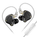 LINSOUL KZ ZS10 Pro 2音楽愛好家に向け設計ブラックハイエンド4BA+1DDハイブリッドイヤホン(ブラック.マイク付き)