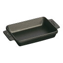 staub ストウブ 「 ミニ レクタンギュラー ディッシュ ブラック 15×11cm 」 ホーロー 鉄 グラタン皿 【日本正規販売品】 Dish 40509-548