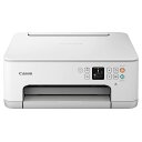 Canon プリンター A4インクジェット複合機 PIXUS TS7530 ホワイト 2021年モデル テレワーク向け 5色・独立型・対応インクBCI-300/...
