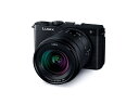 パナソニック(Panasonic) フルサイズ ミラーレス一眼カメラ ルミックス S9K-K 標準ズームレンズキット ジェットブラック DC-S9K-K