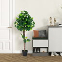 GYMAX フェイクグリーン 高さ114cm 人工観葉植物 フェイク植物 おしゃれ 鉢植え オフィス リビング 寝室 玄関 廊下 お手入れ簡単 引っ越し祝い (アジサイの葉)
