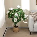 GYMAX フェイクグリーン 高さ110cm 大型 人工 観葉植物 紫陽花 飾り用 おしゃれ 造花 観葉植物 フェイク 水やり不要 メンテナンス簡単 室内 屋外 インテリア キッチン オフィス リビング 玄関 引っ越し祝い