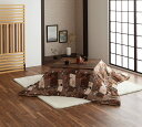 イケヒコ こたつ布団 正方形 はなね 掛 ブラウン 約190×190cm 和 ネコ柄 #5997709