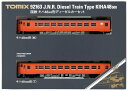 TOMIX Nゲージ キハ48-500セット 92163 鉄道模型 ディーゼルカー