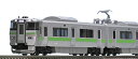 TOMIX Nゲージ 733 3000系近郊電車 エアポート 基本セット 3両 92301 鉄道模型 電車