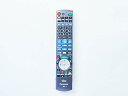 パナソニック Panasonic ブルーレイ・DVDプレーヤー・レコーダー リモコン TZT2Q010920 N2QBYB000013、RFKFBZT830、RFKFBZT820の後継品