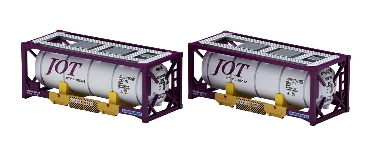 Rakuten - TOMIX Nゲージ 私有 UT11K形コンテナ 日本石油輸送 2個入 3302 鉄道模型 用品