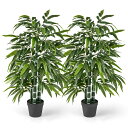GYMAX フェイクグリーン 大型 人工 観葉植物 観葉樹 フェイク 観葉竹 120cm フェイクツリー 飾り用 水やり不要 メンテナンス簡単 室内 屋外 キッ...