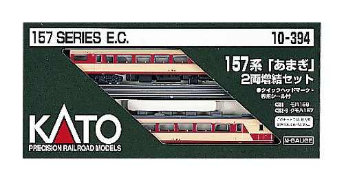 楽天市場】kato 157系の通販 楽天市場】kato 157系の通販