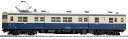 TOMIX HOゲージ 国鉄電車 クモニ83 0形 横須賀色 M HO6022 鉄道模型 電車 青