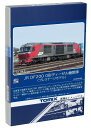 トミーテック(TOMYTEC) TOMIX HOゲージ JR DF200 0形 プレステージモデル HO-242 鉄道模型 ディーゼル機関車