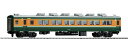 TOMIX HOゲージ サロ152形 冷改車 HO-6009 鉄道模型 電車