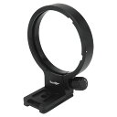 Haoge LMR-SM31 リング式三脚座 ソケット for シグマ SIGMA 50-500mm f4.5-6.3, 50-500mm F4-6.3, 80...
