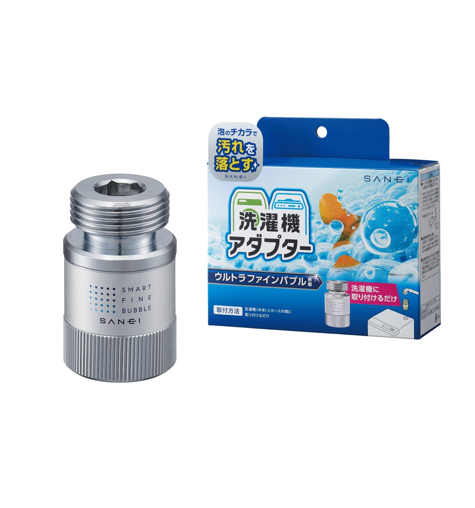 Rakuten - SANEI 洗濯機用アダプター ウルトラファインバブル発生 簡単取付＆工具不要 洗い残しに差が出る洗濯機とホースの間に G3/4 PM100-20