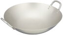 遠藤商事 業務用 中華鍋 33cm チタン 日本製 ATY62033