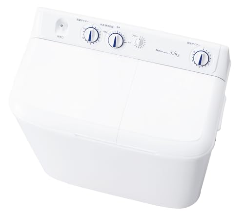 ET2916番⭐️ハイアール電気洗濯機⭐️ - 洗濯機