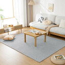 Matdeco ラグ カーペット 春 夏 135x185cm 1.5畳 ラグマット ヘリンボーン柄 春夏に向き 滑り止め 洗える リビングマット オールシーズン リビングマット おしゃれ 北欧 床保護 防音 グレー01