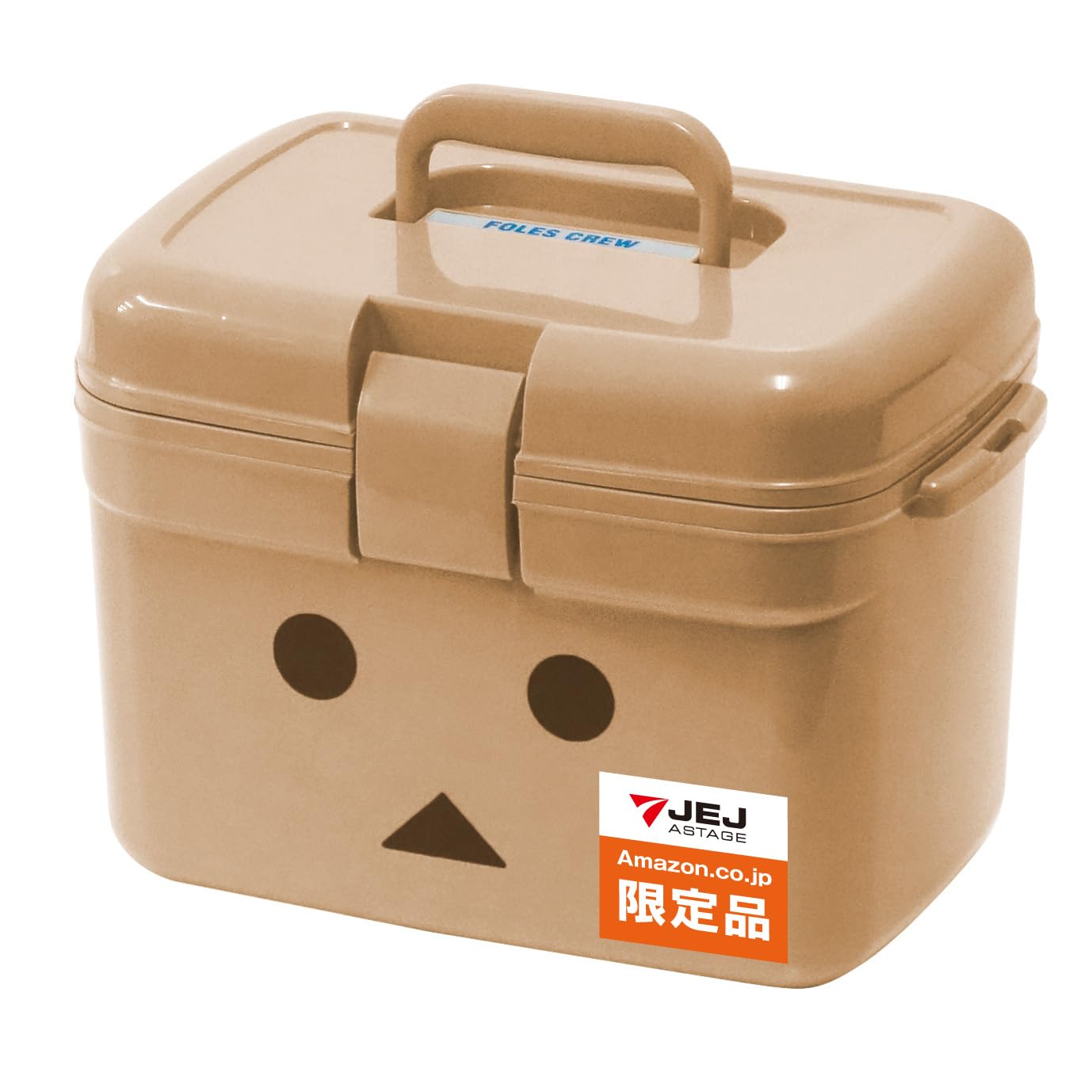 JEJアステージ クーラーボックス13L 日本製 ダンボー フォレスクルー#13 [幅38×奥行26×高さ27cm]