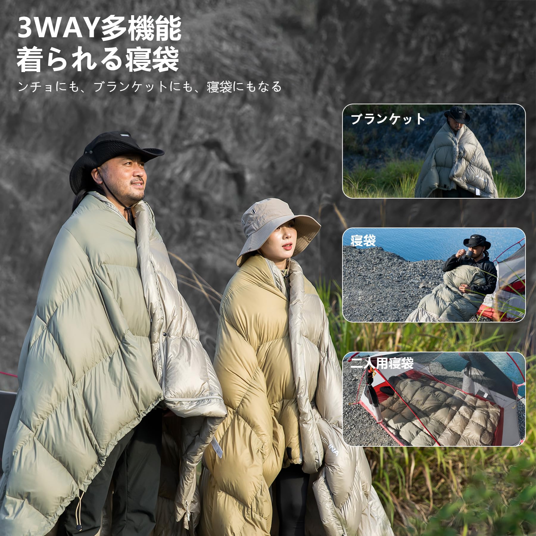 BISINNA 寝袋ダウン コンパクト シュラフ 防水 軽量 封筒型登山 190x80cm キャンプ 車中泊 防災用 自宅 来客用 収納袋付き 90%高級ダウン（ブラウン） makana---10590852 SelectSHOP 岐阜 楽天市場店 サンプル画像2