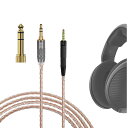Geekria ケーブル Apollo 互換性 オーディオコード ゼンハイザー Sennheiser HD620S, HD599, HD598, HD550, HD505 ヘッドホンケーブル、2.5mm に適合する 3m