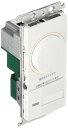 パナソニック(Panasonic) コスモシリーズワイド21 埋込調光スイッチC ほたるスイッチC 白熱灯用500W ロータリー式 ホワイト AC100V 500W WTC57525WK