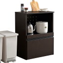 萩原 レンジボード 幅60 キッチンラック レンジ台 コンパクト2口コンセント 収納庫タイプ ダークブラウン VKC-7141DBR