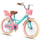 【Glerc】Sasha子供用自転車 可愛い蝶柄ぬいぐるみ座席人形シート付き女の子自転車 20インチ 8歳・15歳 幼児小学生乗り練習街乗り自転車 前かご/キックスタンド/泥除け ミントグリーン緑