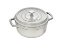 staub ストウブ 「 ピコ ココット ラウンド カンパーニュ 22cm 」 両手 鋳物 ホーロー 鍋 IH対応【シリアルナンバー付き日本正規販売品】 La Cocotte Round 40501-411