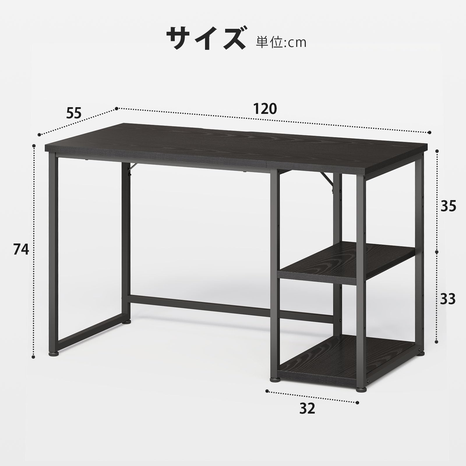 Maihail パソコンデスク ラック付き 120 デスク desk 机 pcデスク 桌子 ゲーミングデスク カウンターテーブル 勉強机 家具 パソコンラック table 幅120*奥行55cm SZ122HFD 黒い [3]