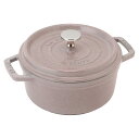 ストウブ(Staub) 「 ピコ ココット ラウンド シフォンローズ 18cm 」 両手 鋳物 ホーロー 鍋 IH対応【シリアルナンバー付き日本正規販売品】 La Cocotte Round 40508-860