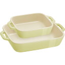 staub ストウブ 「 レクタンギュラー ディッシュ (14×11cm / 20×16cm) 2点セット マカロングリーン 」 セラミック セット グラタン皿...
