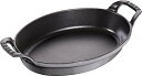 staub ストウブ 「 オーバル スタッカブル ディッシュ グレー 24cm 」 ホーロー 鉄 グラタン皿 【日本正規販売品】 Dish 40509-562