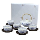 NARUMI(ナルミ) 急須 湯呑み セット ミラノ ブルー 茶器揃(茶托付) 花柄 梅の花 更紗調 11ピース入り 結婚祝い プレゼント 日本製 ギフトボック...