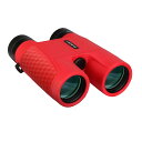 SVBONY SV30 双眼鏡 スポーツ観戦/サッカー観戦/野球観戦用 10x 42mm 高倍率 オートフォーカス ヒント合わせ不要 Bak4プリズム 実視界5.8 ° 101m/1000mの視野 生活防水 メガネ対応 ライブ用 自然観察 ネックストラップ