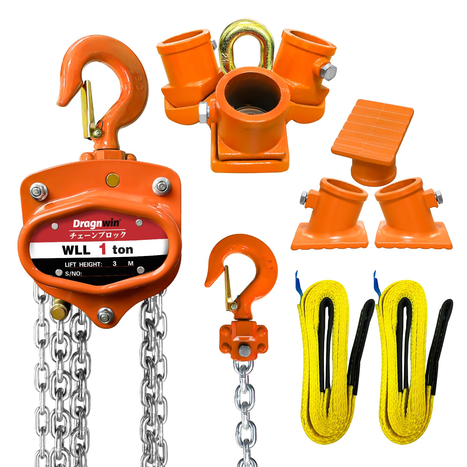 Dragnwin チェーンブロック チェーンブロック 三脚 ベースセット【三脚ヘッド 1t、三脚ヘッド用スパイク 1ton 3個、チェーンブロック 1ton 3m、スリングベルト 25mm 2.44m 2000kg セット】
