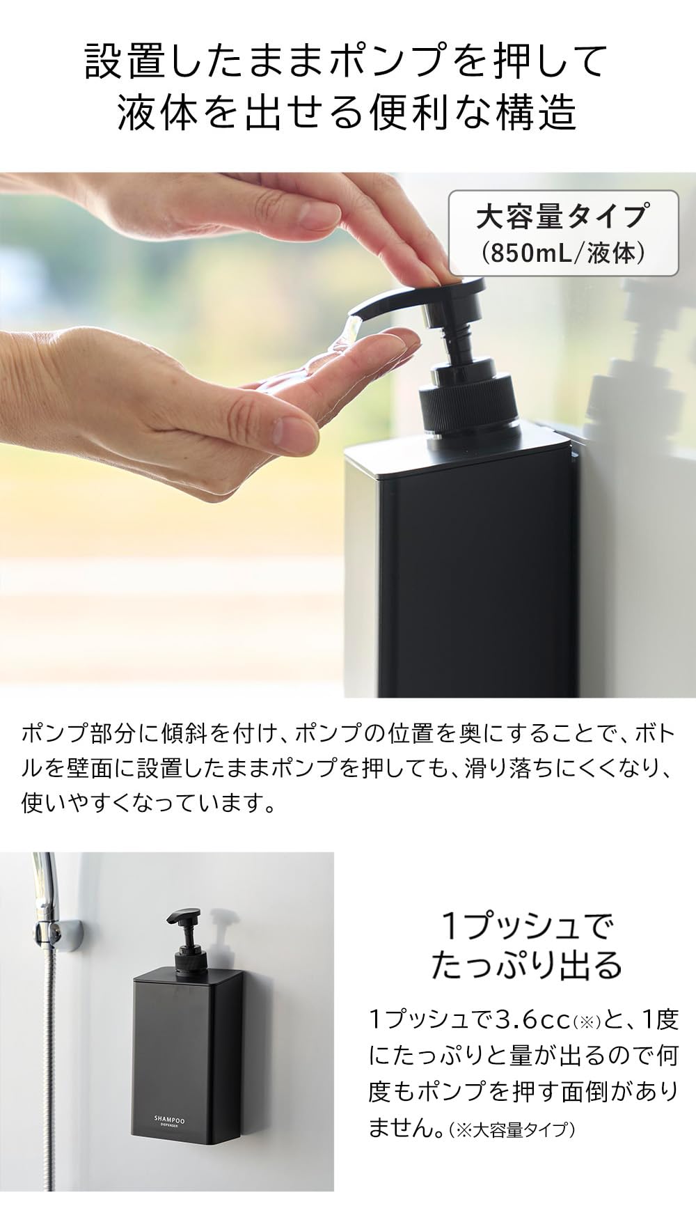 山崎実業(Yamazaki) makana---10596162 SelectSHOP 岐阜 楽天市場店 サンプル画像3
