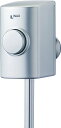 LIXIL(リクシル) INAX 小便器用フラッシュバルブ 節水形 一般地 UF-3J