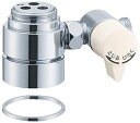 SANEI 水栓部品 シングル混合栓用分岐アダプター TOTO用