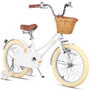 【Glerc】Little Molly 女の子子供用自転車 可愛いキッズバイク 乗り練習 低学年 幼児 貼り紙DIY 三輪自転車 柔らかいサドル 藤カゴ付き 取...